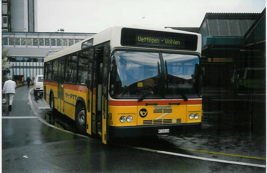 (016'600B) - Steiner, Ortschwaben - Nr. 13/BE 268'456 - Volvo/Lauber am 24. M�rz 1997 in Bern, Postautostation