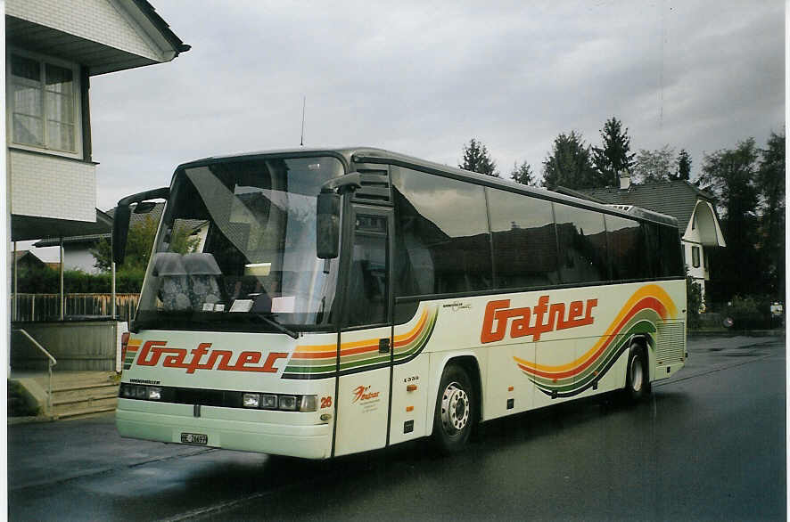 (071'806) - Gafner, Thun - Nr. 26/BE 26'697 - Dr�gm�ller am 6. Oktober 2004 in Thun-Lerchenfeld, Lerchenfeldstrasse