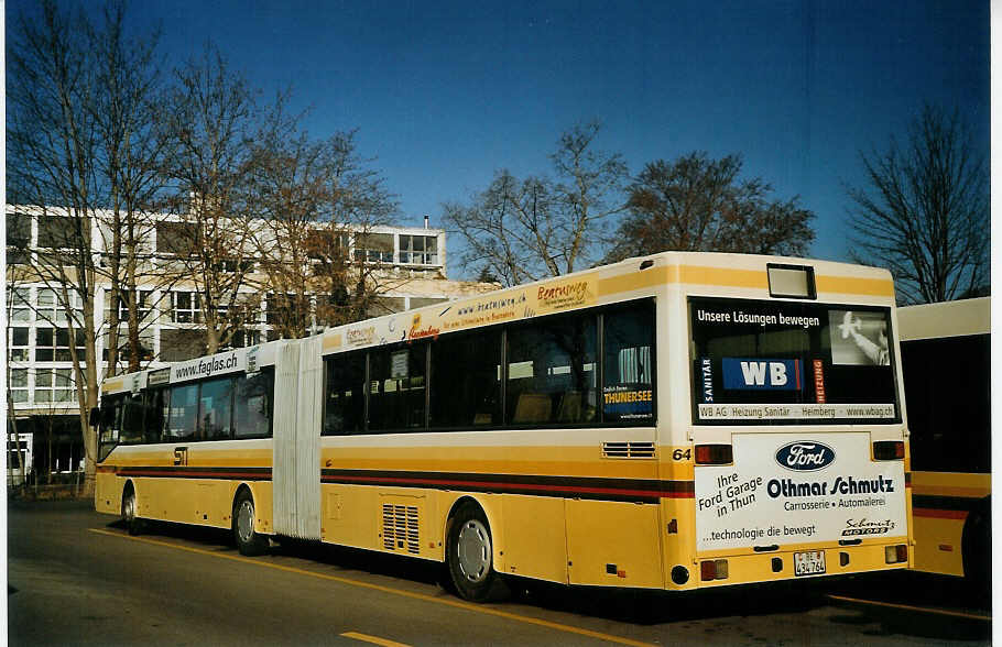 (073'935) - STI Thun - Nr. 64/BE 434'764 - Mercedes am 10. Januar 2005 bei der Schiffl�ndte Thun