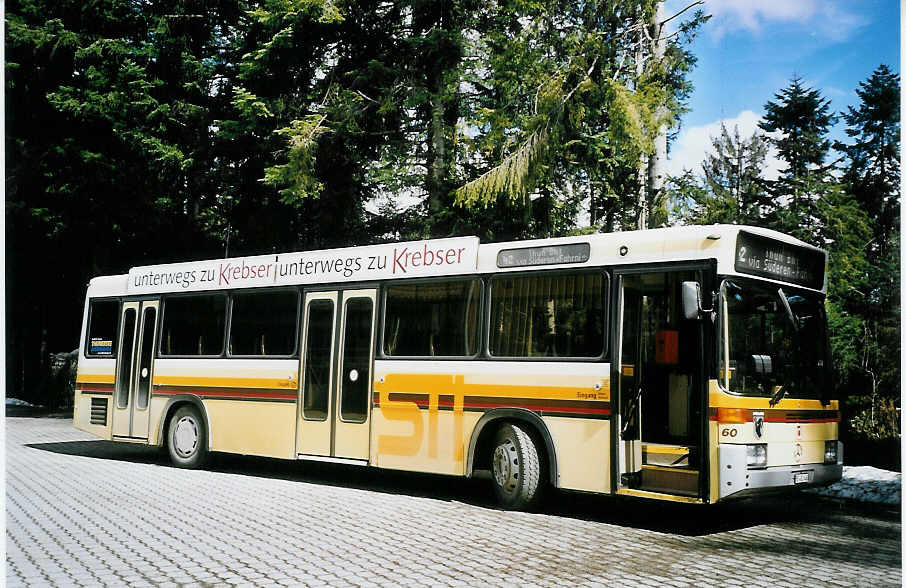 (075'726) - STI Thun - Nr. 60/BE 452'460 - Mercedes/R&J am 25. M�rz 2005 in Heimenschwand, Garage