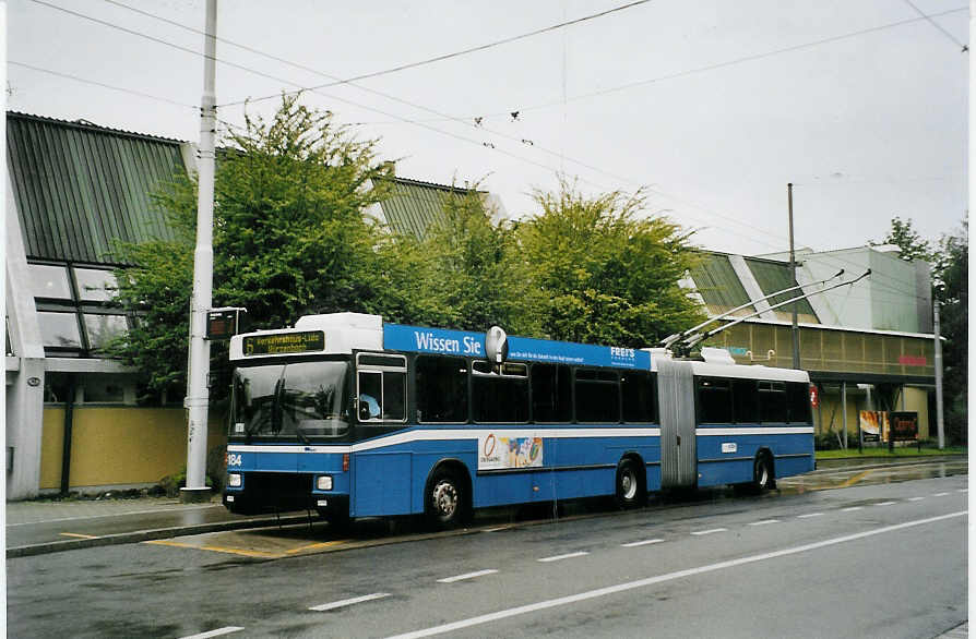 (078'410) - VBL Luzern - Nr. 184 - NAW/Hess Gelenktrolleybus am 11. Juli 2005 in Luzern, Br�elstrasse