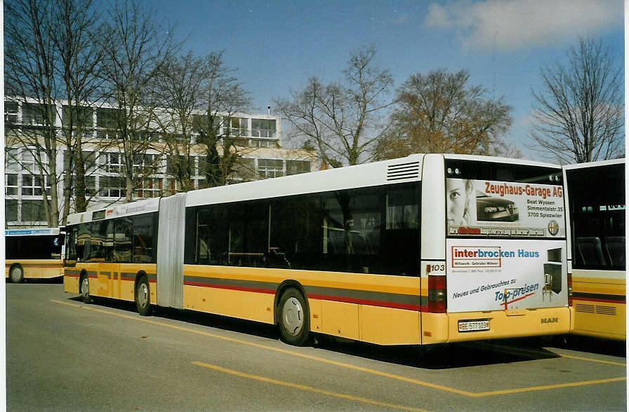 (083'901) - STI Thun - Nr. 103/BE 577'103 - MAN am 13. M�rz 2006 bei der Schiffl�ndte Thun