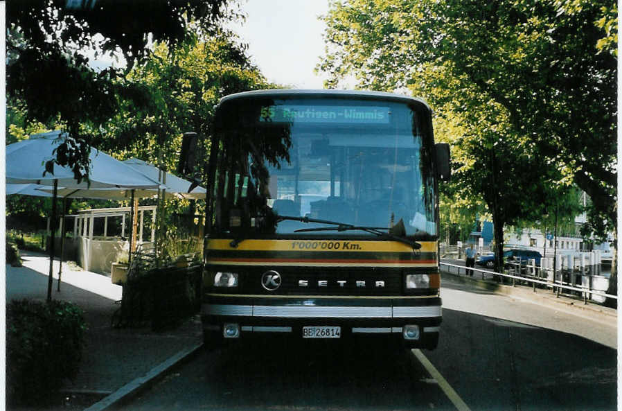 (087'109) - STI Thun - Nr. 18/BE 26'814 - Setra (ex AvH Heimenschwand Nr. 1) am 1. Juli 2006 bei der Schiffl�ndte Thun