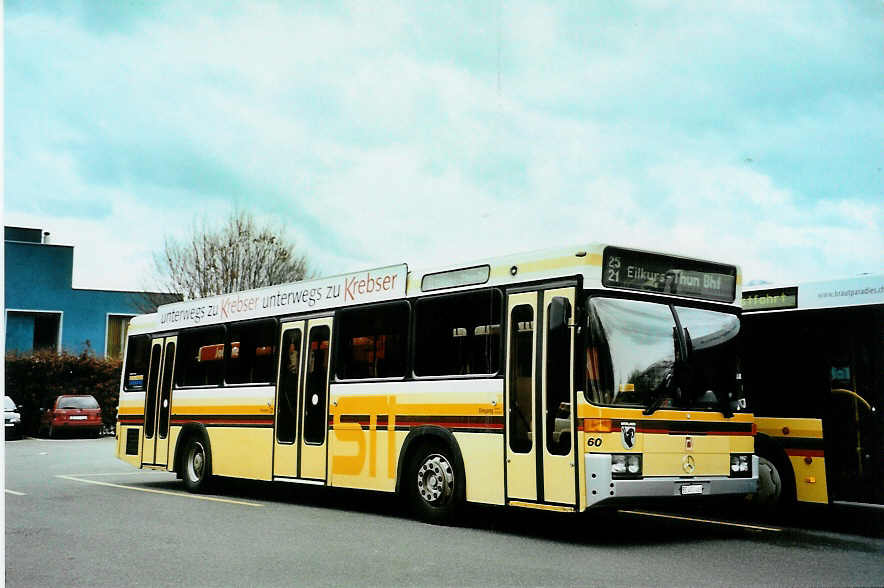 (092'409) - STI Thun - Nr. 60/BE 452'460 - Mercedes/R&J am 2. M�rz 2007 bei der Schiffl�ndte Thun