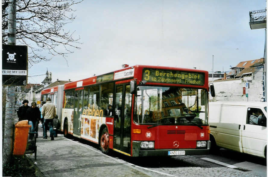 (093'511) - SWK Konstanz - Nr. 59/KN-C 1159 - Mercedes am 31. M�rz 2007 in Konstanz, Bodanplatz