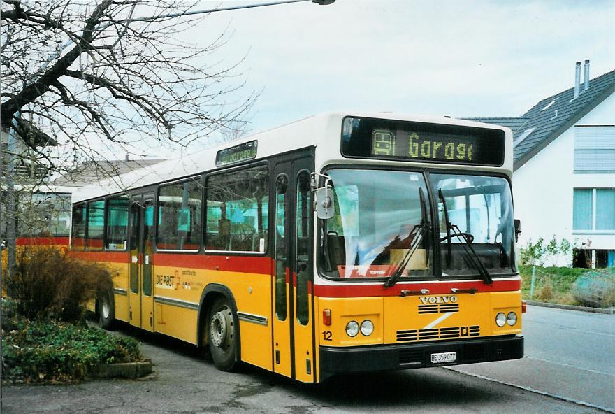 (105'310) - Lengacher, M�nsingen - Nr.  12 /BE 359'077 - Volvo/R&J (ex Steiner, Ortschwaben Nr. 12) am 16. M�rz 2008 in Kirchdorf, Garage