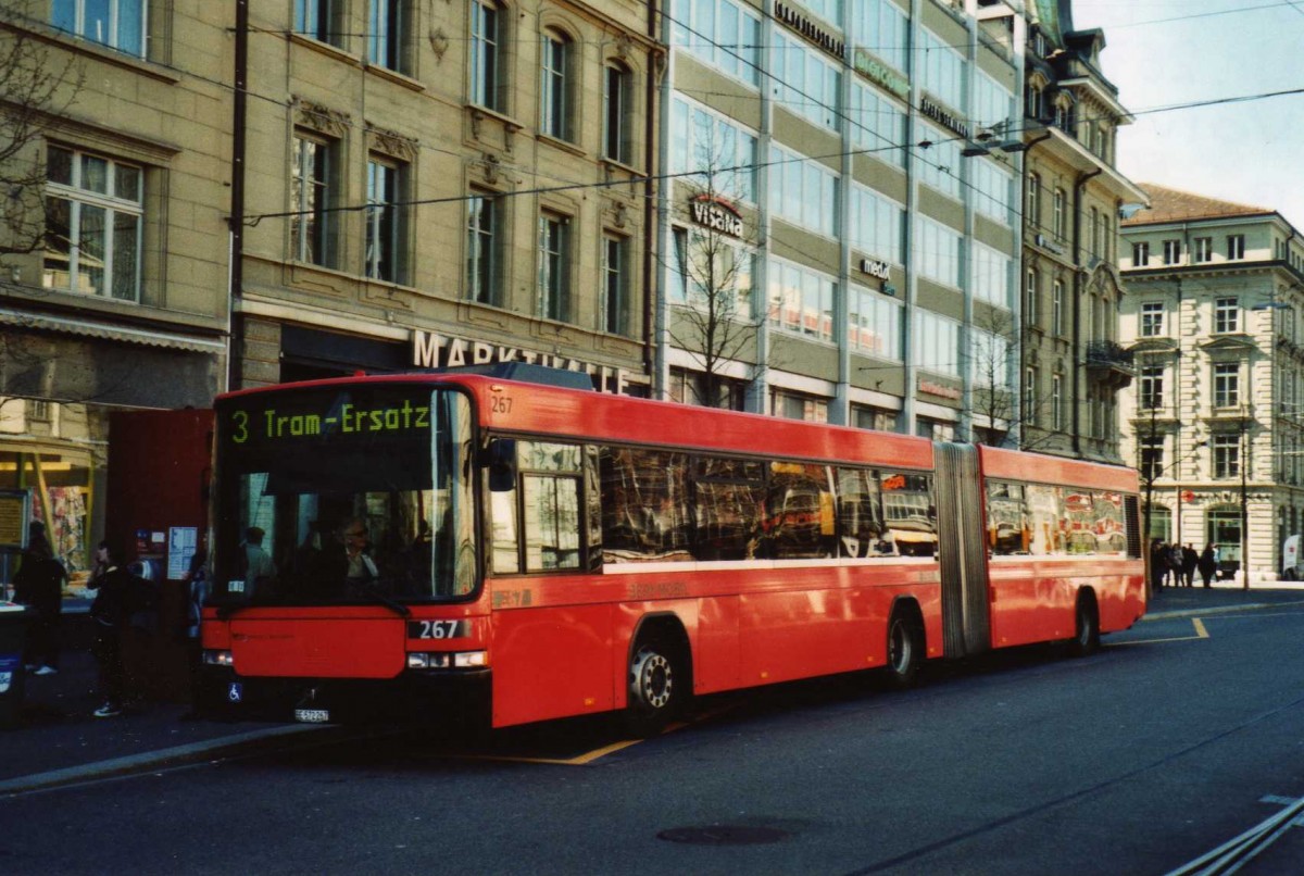 (115'132) - Bernmobil, Bern - Nr. 267/BE 572'267 - Volvo/Hess am 16. M�rz 2009 beim Bahnhof Bern