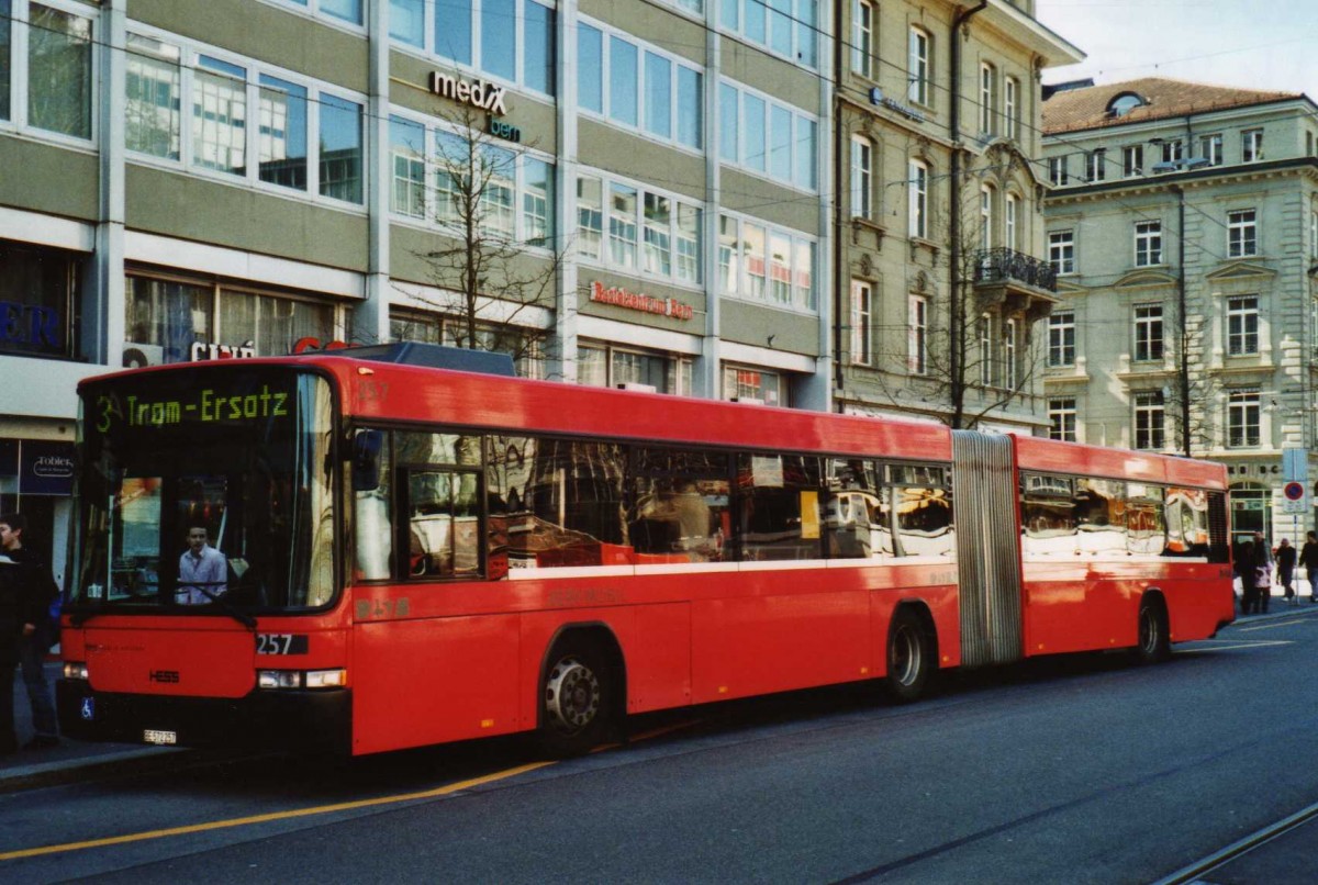 (115'207) - Bernmobil, Bern - Nr. 257/BE 572'257 - Volvo/Hess am 16. M�rz 2009 beim Bahnhof Bern