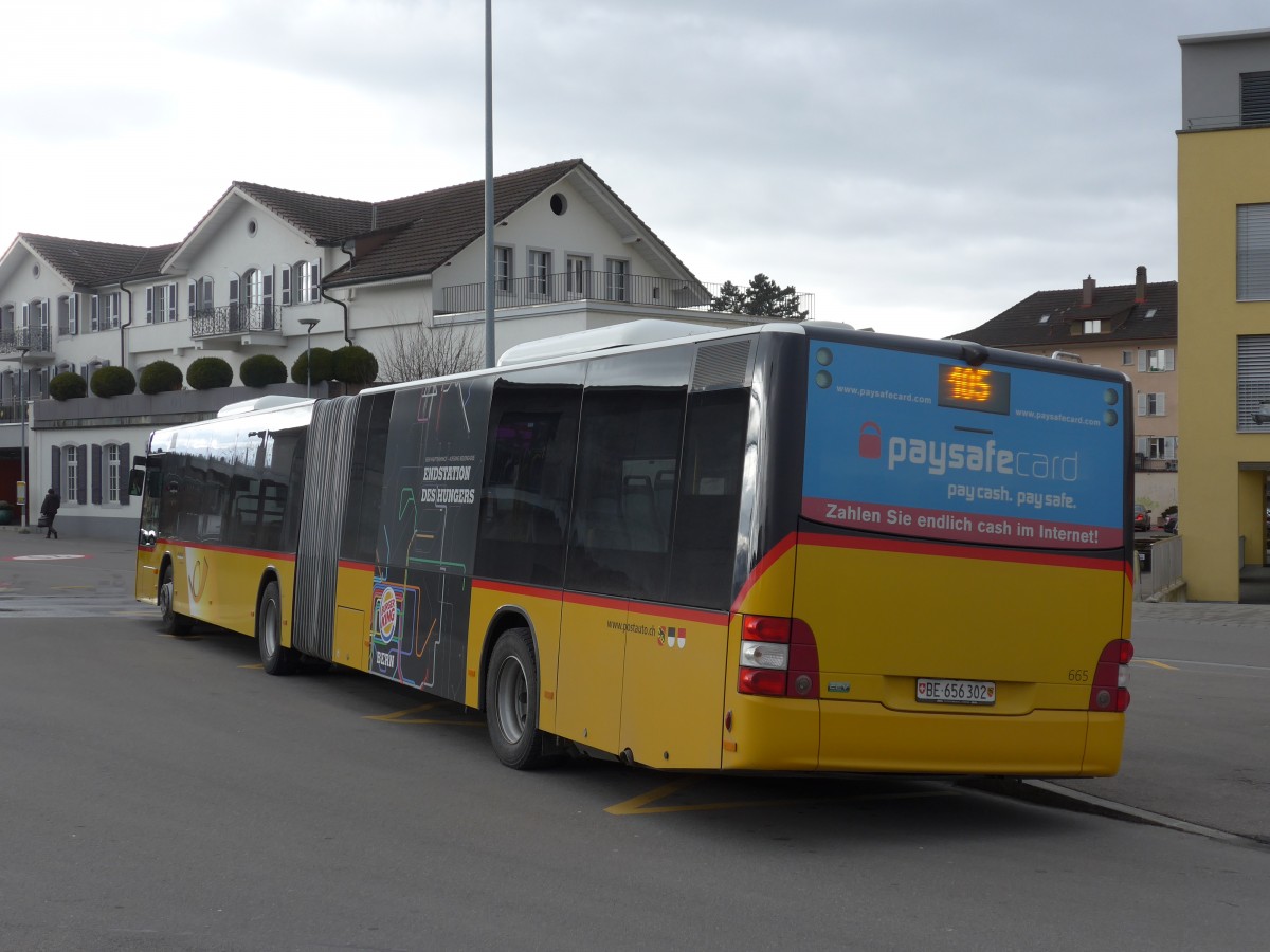 (158'940) - PostAuto Bern - Nr. 665/BE 656'302 - MAN am 2. M�rz 2015 beim Bahnhof Lyss