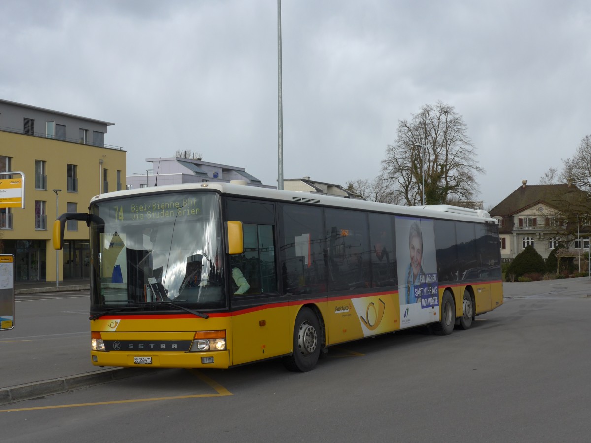 (158'941) - AVA Aarberg - Nr. 7/BE 350'471 - Setra am 2. M�rz 2015 beim Bahnhof Lyss