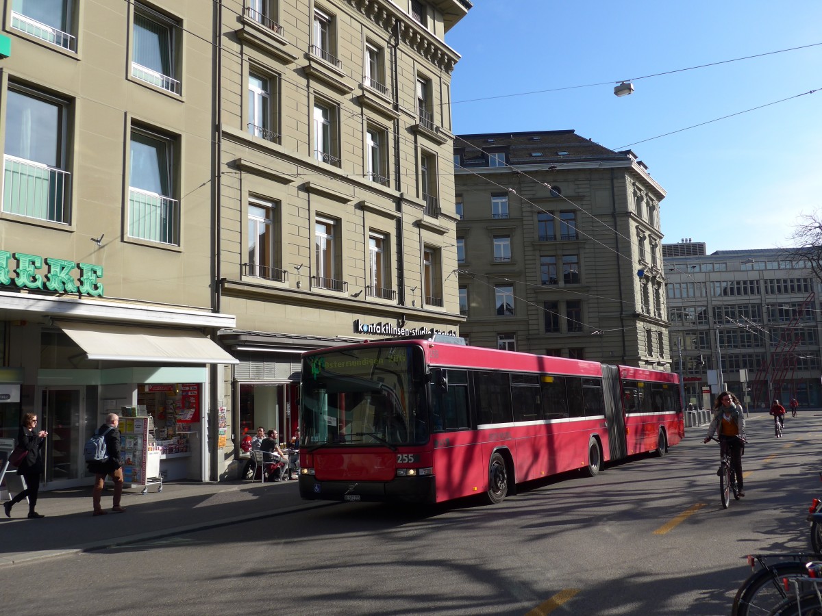 (159'039) - Bernmobil, Bern - Nr. 255/BE 672'255 - Volvo/Hess am 9. M�rz 2015 in Bern, Hirschengraben