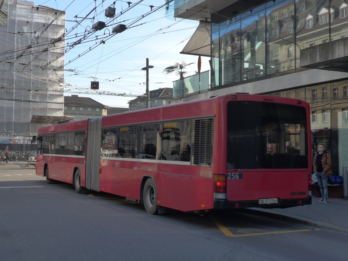 (159'060) - Bernmobil, Bern - Nr. 256/BE 572'256 - Volvo/Hess am 9. M�rz 2015 beim Bahnhof Bern