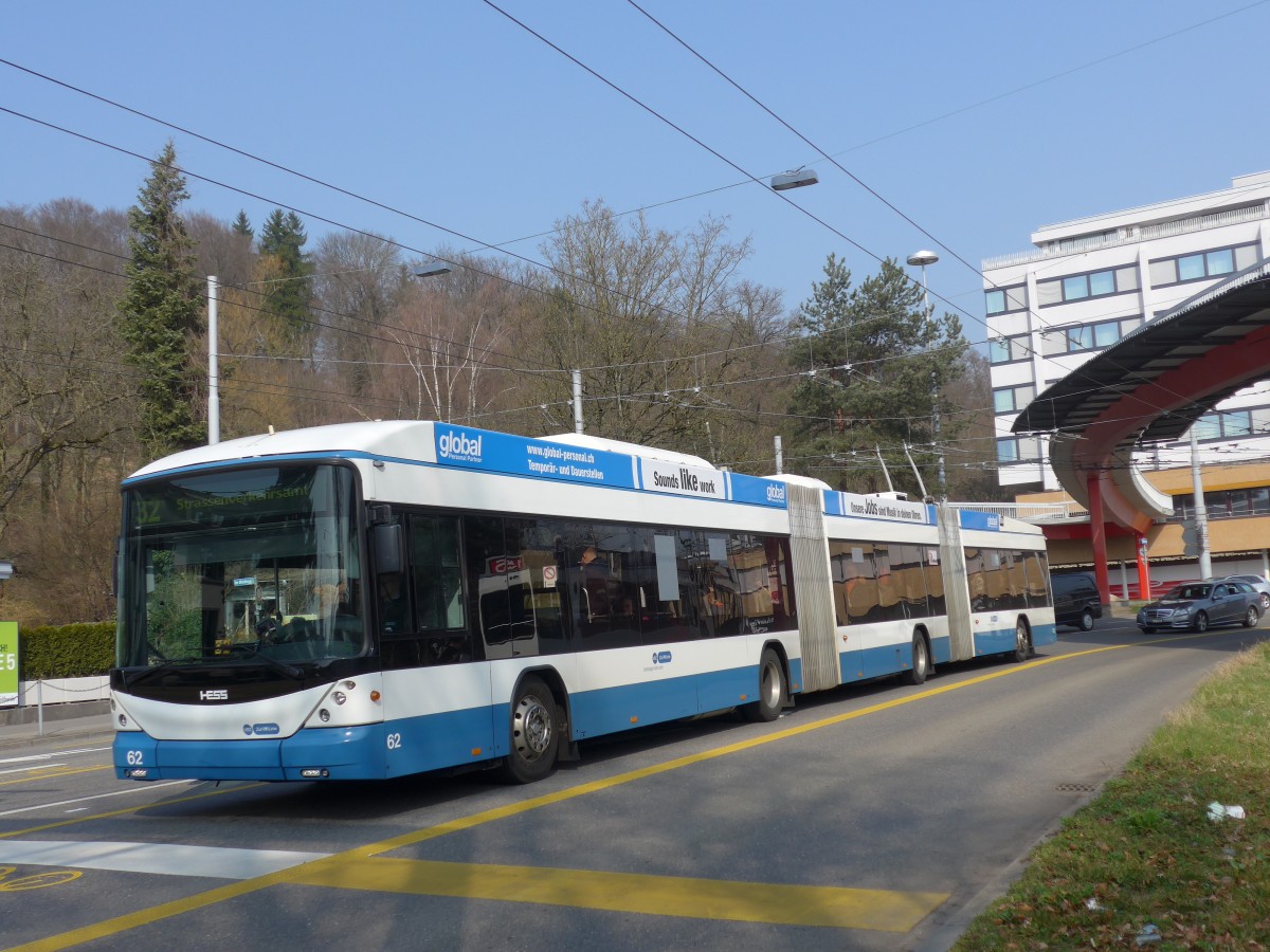 (159'397) - VBZ Z�rich - Nr. 62 - Hess/Hess Doppelgelenktrolleybus am 19. M�rz 2015 in Z�rich, Bucheggplatz