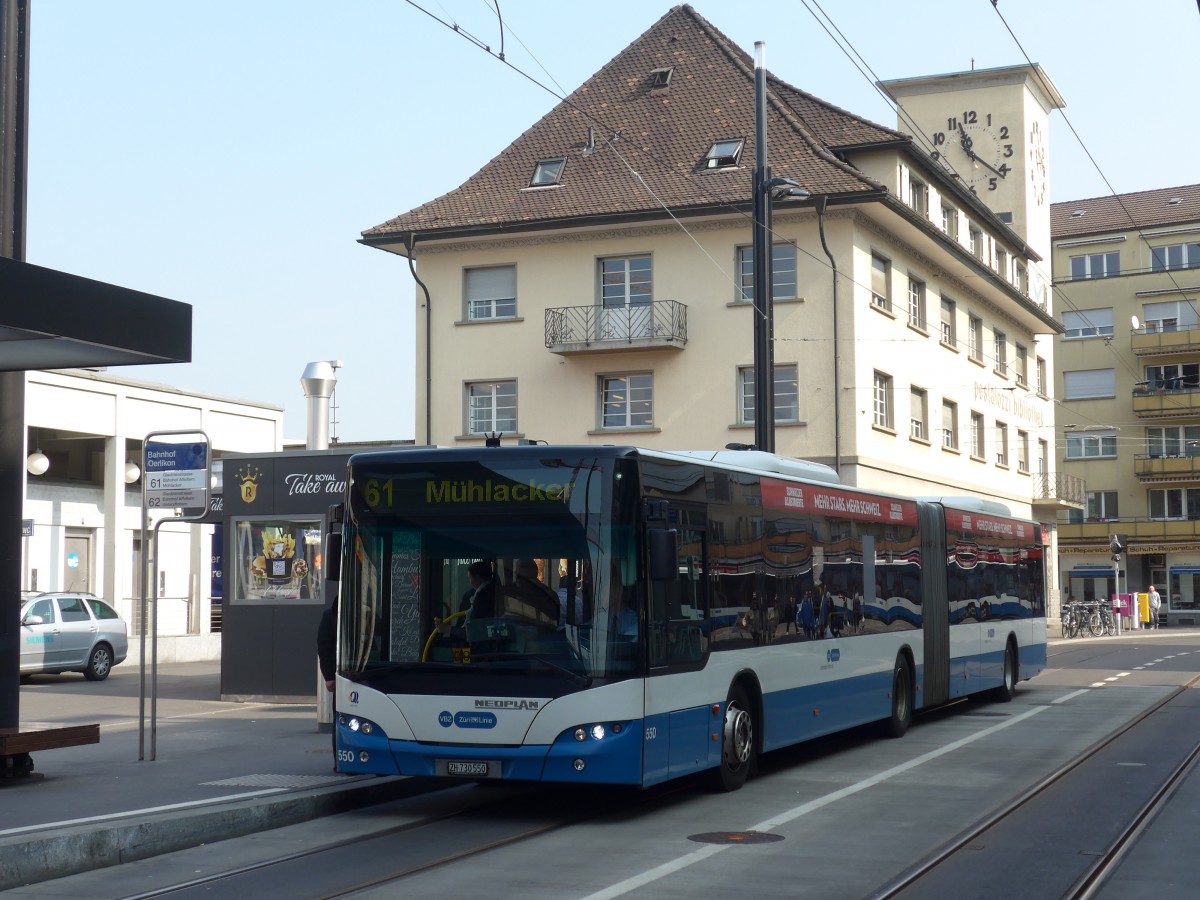 (159'412) - VBZ Z�rich - Nr. 550/ZH 730'550 - Neoplan am 19. M�rz 2015 beim Bahnhof Z�rich-Oerlikon