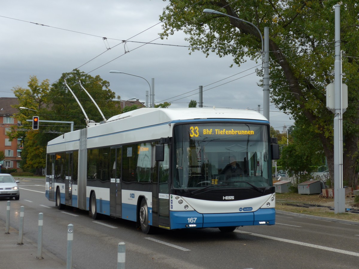 (164'963) - VBZ Z�rich - Nr. 167 - Hess/Hess Gelenktrolleybus am 17. September 2015 beim Bahnhof Z�rich-Tiefenbrunnen