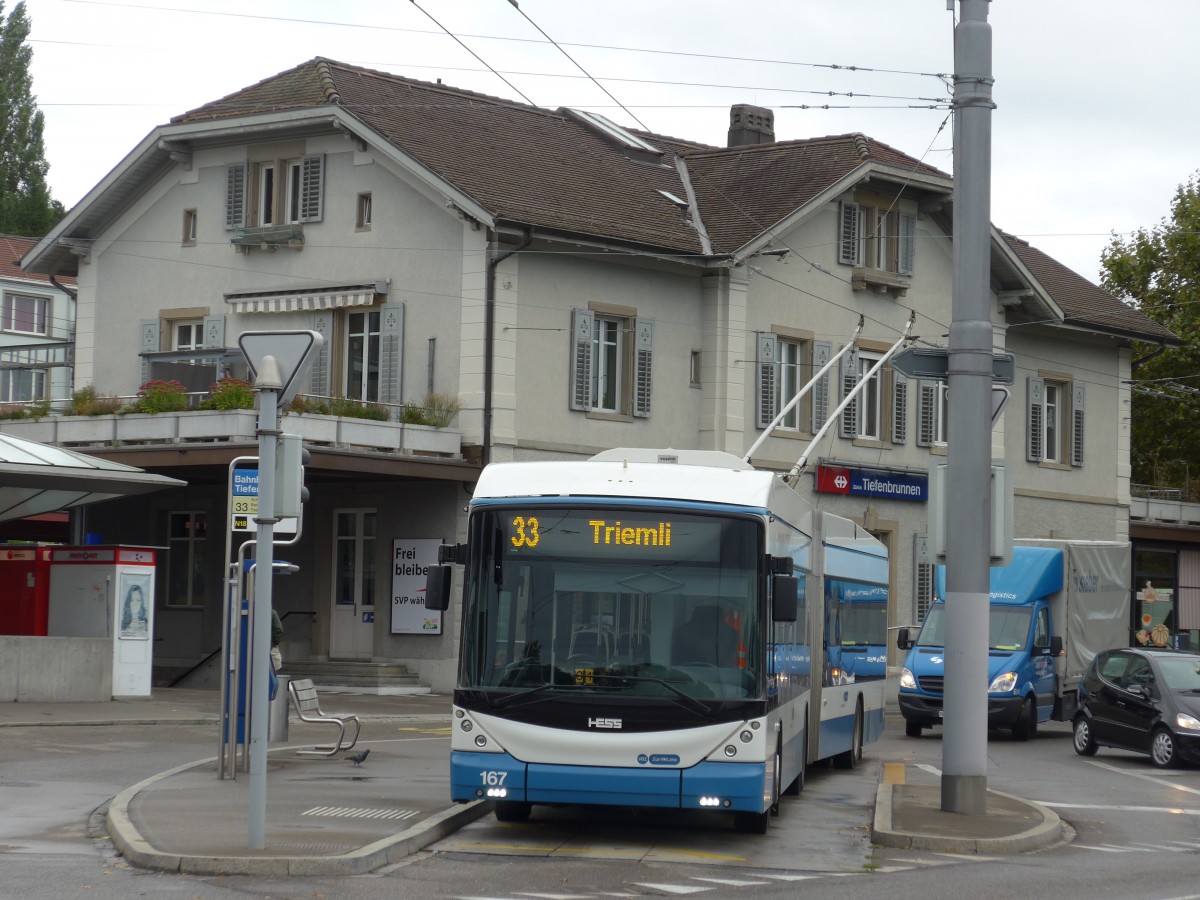 (164'965) - VBZ Z�rich - Nr. 167 - Hess/Hess Gelenktrolleybus am 17. September 2015 beim Bahnhof Z�rich-Tiefenbrunnen