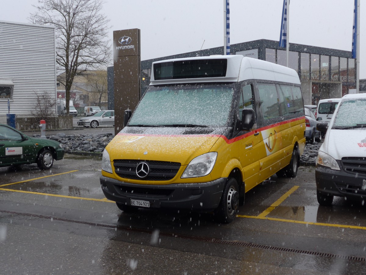 (169'026) - Engeloch, Riggisberg - BE 704'921 - Mercedes am 5. M�rz 2016 in Uetendorf, Allmend