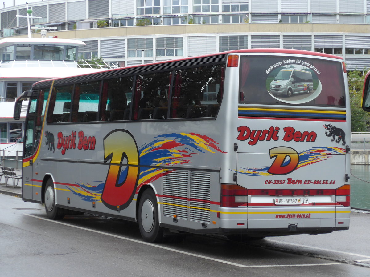 (175'287) - Dysli, Bern - Nr. 28/BE 30'392 - Setra am 1. Oktober 2016 bei der Schiffl�ndte Thun