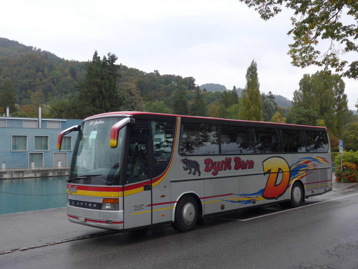 (175'288) - Dysli, Bern - Nr. 25/BE 147'160 - Setra am 1. Oktober 2016 bei der Schiffl�ndte Thun