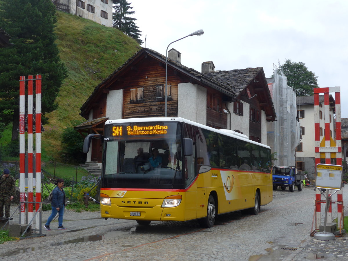 (182'246) - PostAuto Graub�nden - GR 160'326 - Setra (ex AutoPostale Ticino) am 24. Juli 2017 in Spl�gen, Dorf (prov. Haltestelle)