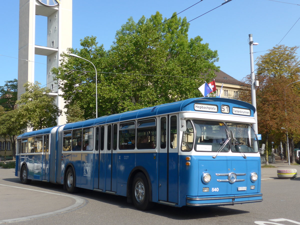 (183'710) - VBZ Z�rich (TMZ) - Nr. 540/ZH 315'491 - Saurer/Saurer (ex Nr. 7540; ex Nr. 540) am 20. August 2017 in Z�rich, Bullingerplatz
