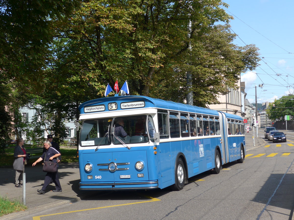 (183'714) - VBZ Z�rich (TMZ) - Nr. 540/ZH 315'491 - Saurer/Saurer (ex Nr. 7540; ex Nr. 540) am 20. August 2017 in Z�rich, Neumarkt