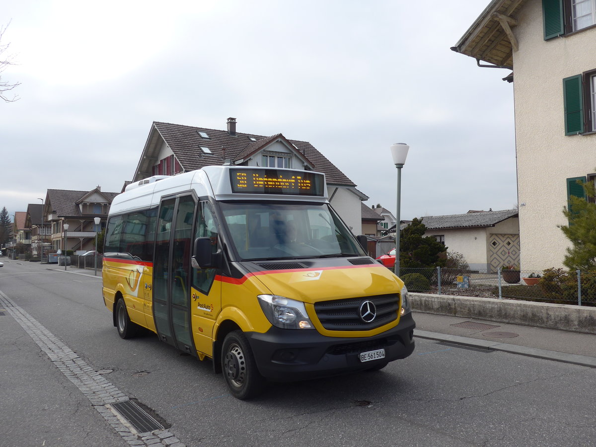 (188'949) - L�di, Uetendorf - BE 561'504 - Mercedes am 19. Februar 2018 in Thun-Lerchenfeld, Lerchenfeldstrasse