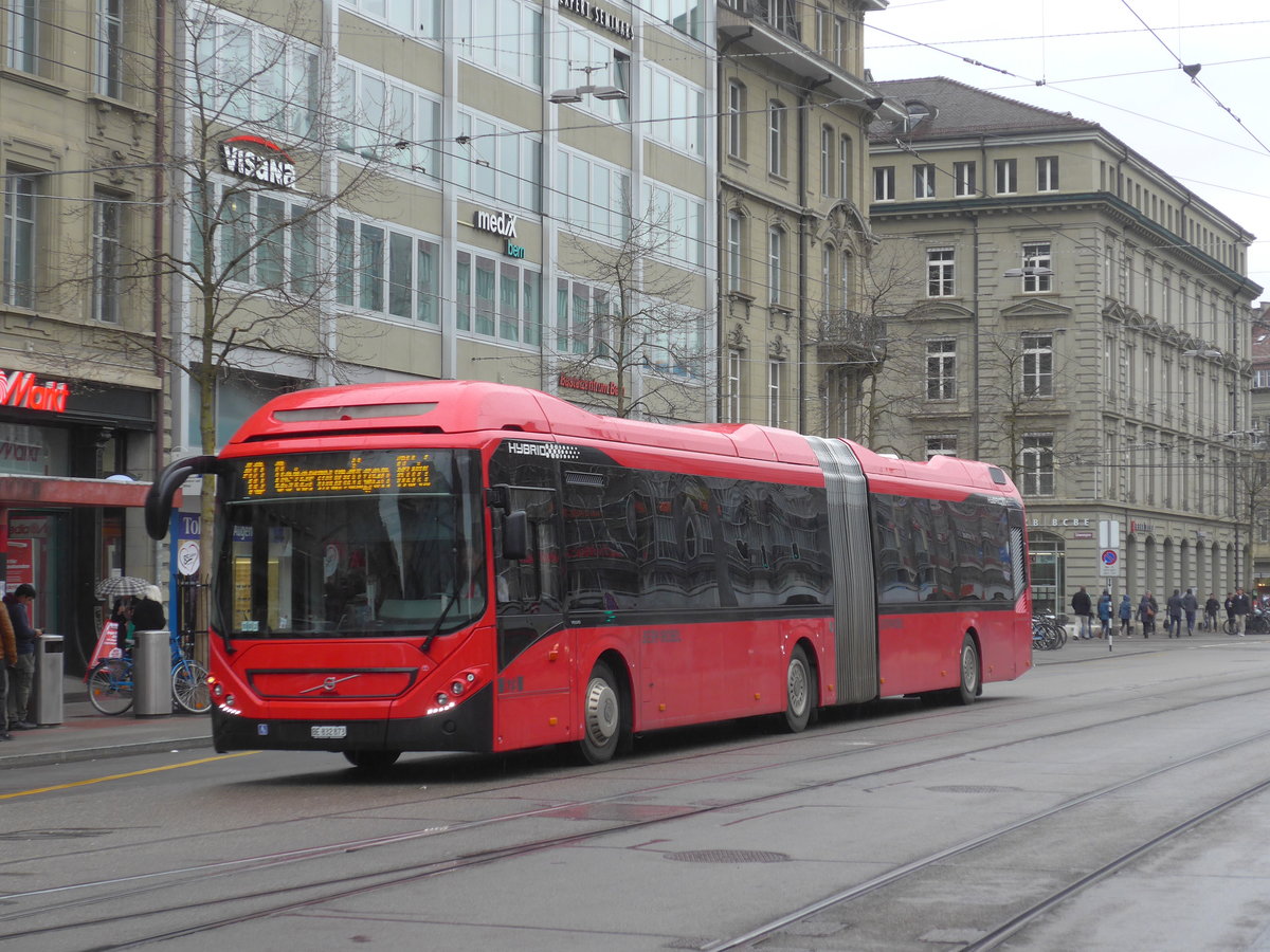 (189'432) - Bernmobil, Bern - Nr. 873/BE 832'873 - Volvo am 17. M�rz 2018 beim Bahnhof Bern