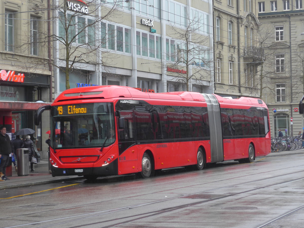 (189'457) - Bernmobil, Bern - Nr. 890/BE 832'890 - Volvo am 17. M�rz 2018 beim Bahnhof Bern