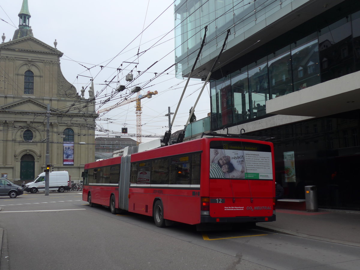 (189'608) - Bernmobil, Bern - Nr. 12 - NAW/Hess Gelenktrolleybus am 26. M�rz 2018 beim Bahnhof Bern