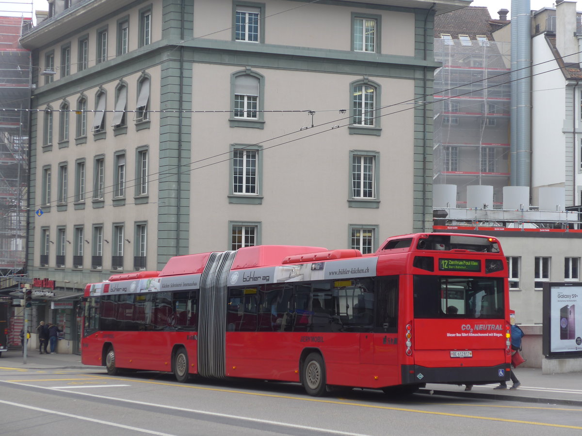 (189'614) - Bernmobil, Bern - Nr. 817/BE 612'817 - Volvo am 26. M�rz 2018 in Bern, Schanzenstrasse