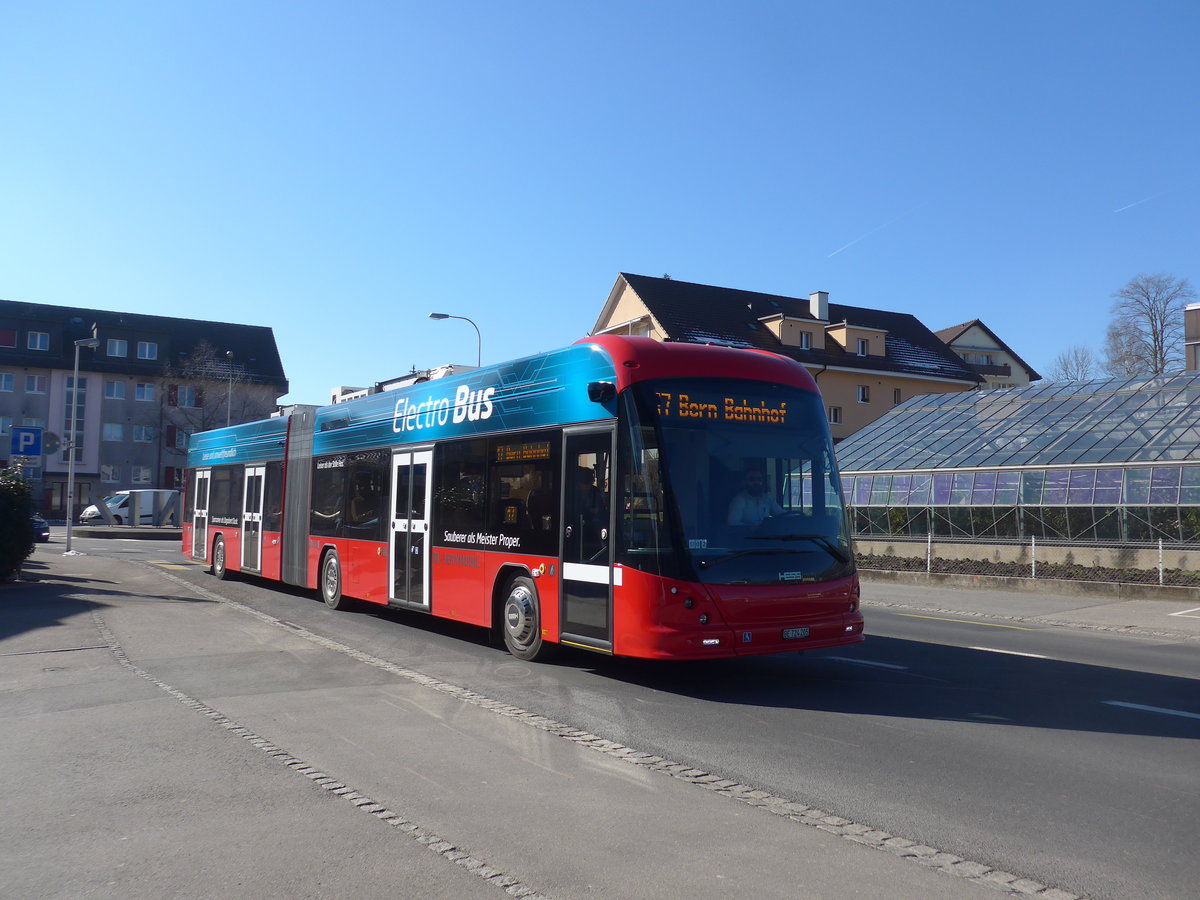 (201'714) - Bernmobil, Bern - Nr. 205/BE 724'205 - Hess/Hess am 18. Februar 2019 in K�niz, Weiermatt