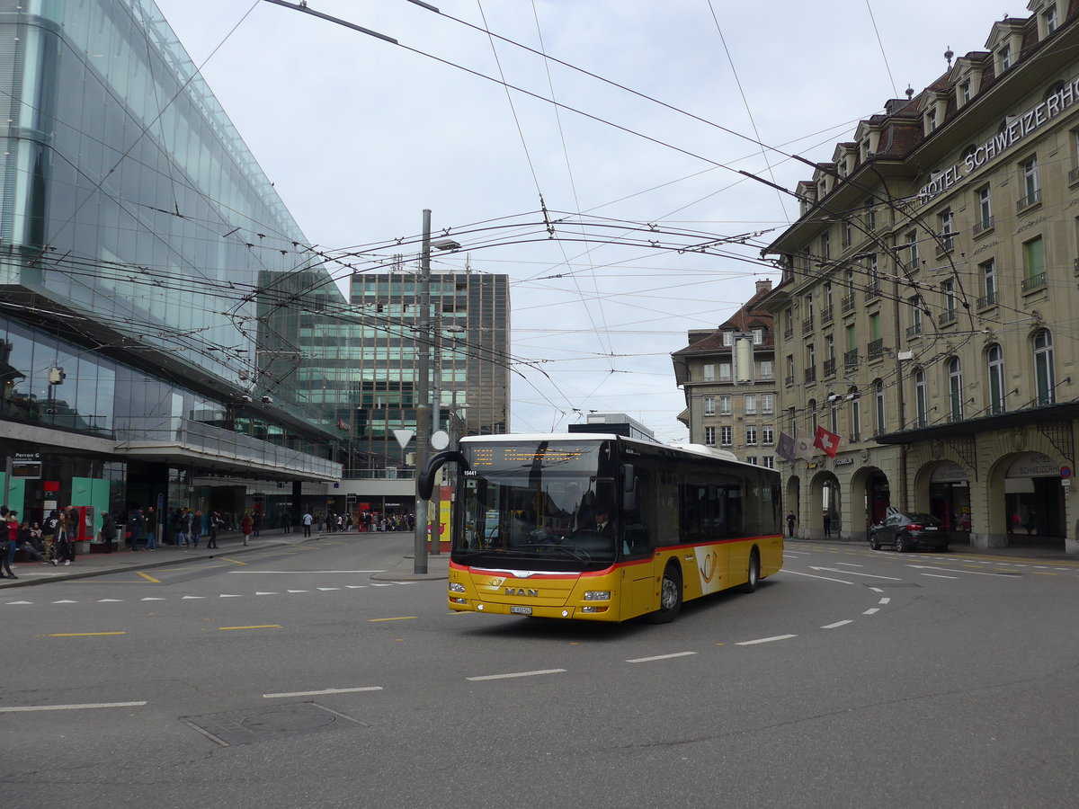 (202'352) - PostAuto Bern - Nr. 542/BE 832'542 - MAN am 12. M�rz 2019 beim Bahnhof Bern