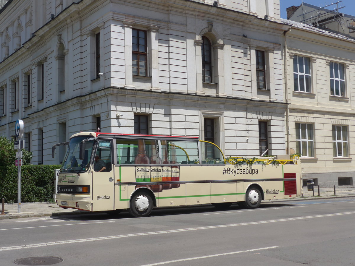 (206'952) - Sightseeing, Sofia - C 1914 XX - Setra am 2. Juli 2019 in Sofia, Alexander-Newski-Kathedrale