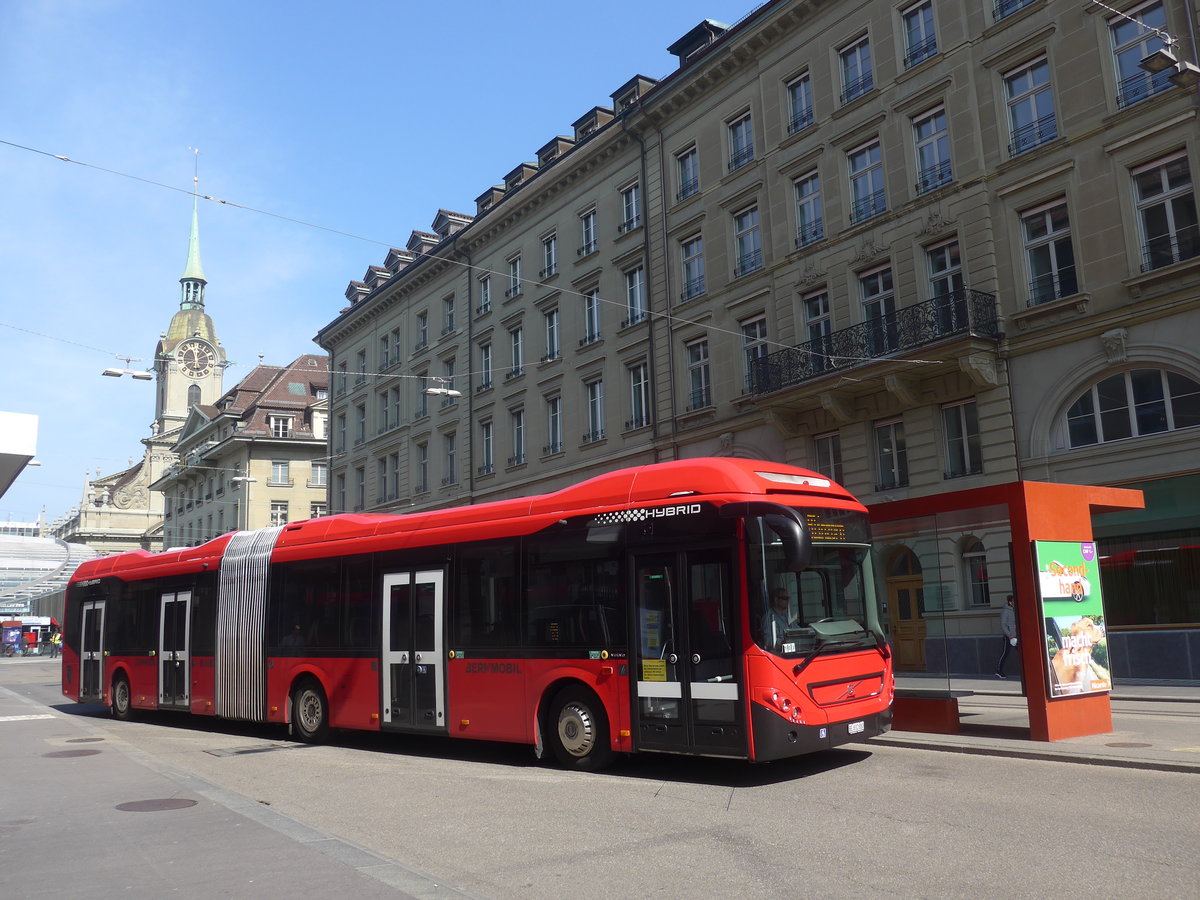 (215'592) - Bernmobil, Bern - Nr. 880/BE 832'880 - Volvo am 27. M�rz 2020 beim Bahnhof Bern
