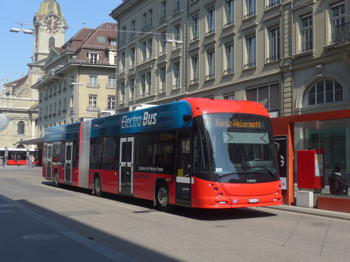 (215'613) - Bernmobil, Bern - Nr. 205/BE 724'205 - Hess am 27. M�rz 2020 beim Bahnhof Bern