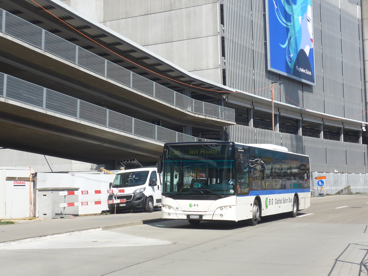 (215'906) - Maag, Kloten - Nr. 39/ZH 422'139 - Neoplan (ex VBZ Z�rich Nr. 259) am 6. April 2020 in Z�rich, Flughafen
