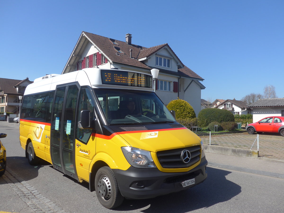 (224'651) - L�di, Uetendorf - BE 561'604 - Mercedes am 1. April 2021 in Thun-Lerchenfeld, Lerchenfeldstrasse