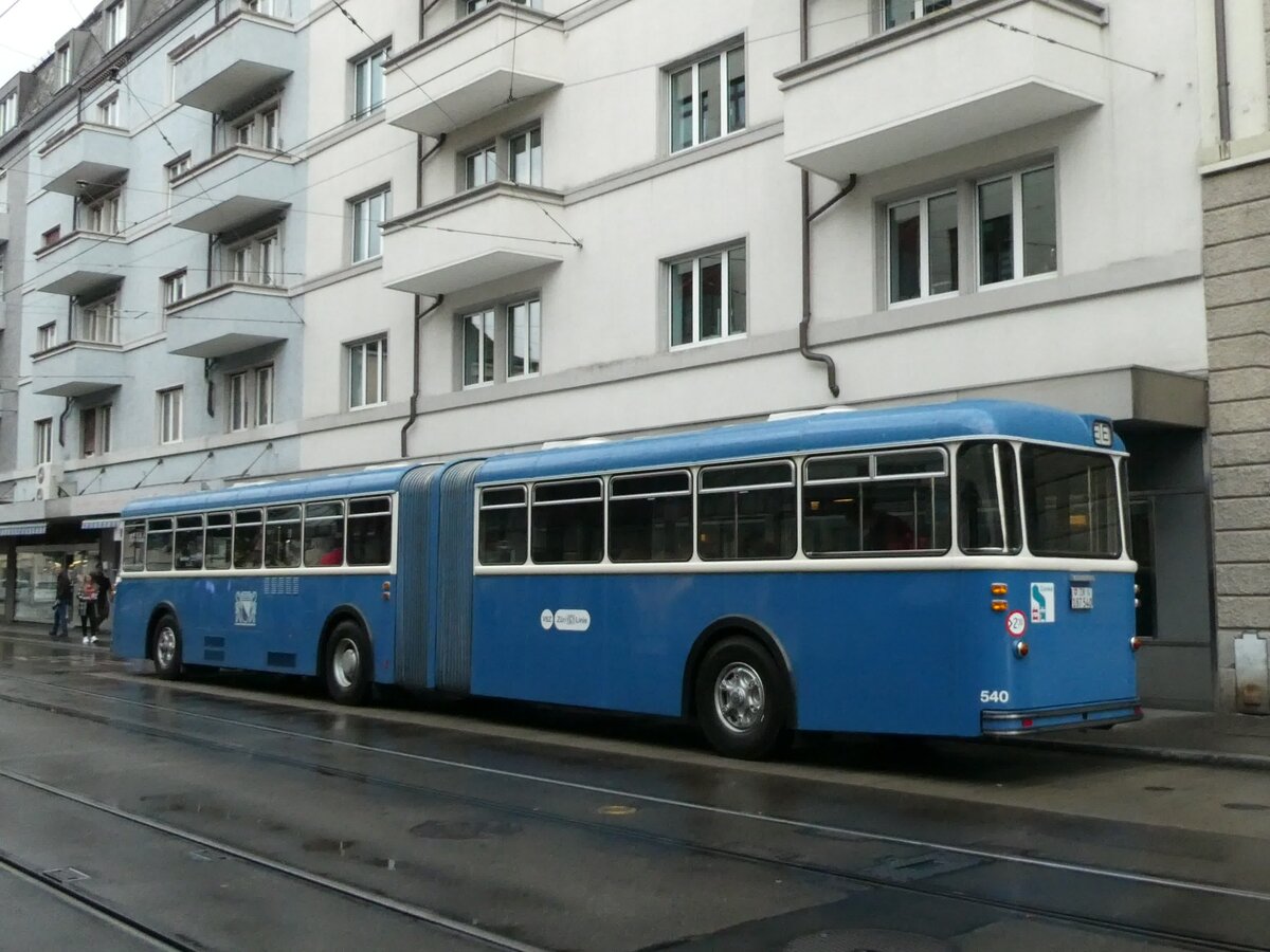 (228'350) - VBZ Z�rich (TMZ) - Nr. 540/ZH 187'540 - Saurer/Saurer (ex Nr. 7540; ex Nr. 540) am 26. September 2021 beim Bahnhof Z�rich-Oerlikon