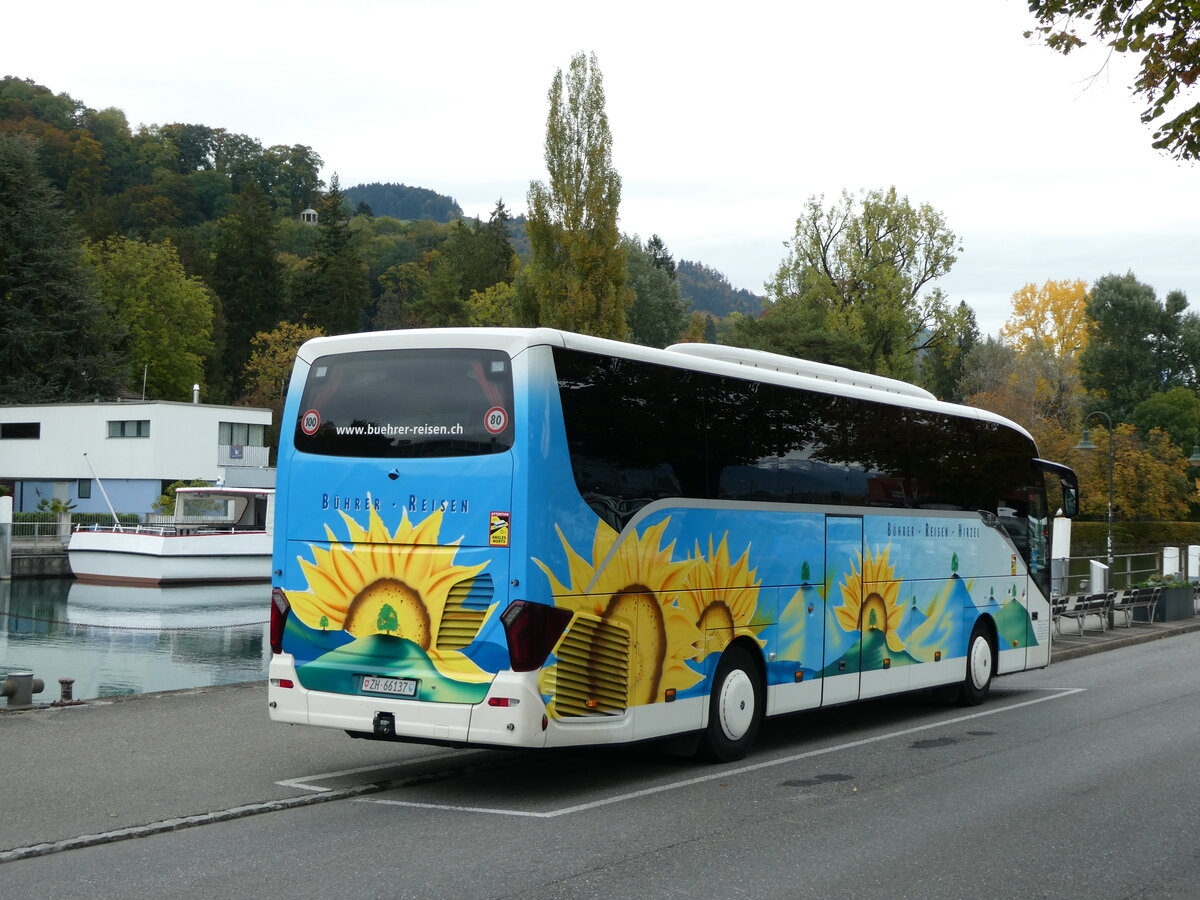 (229'438) - B�hrer, Hirzel - ZH 66'137 - Setra am 19. Oktober 2021 bei der Schiffl�ndte Thun