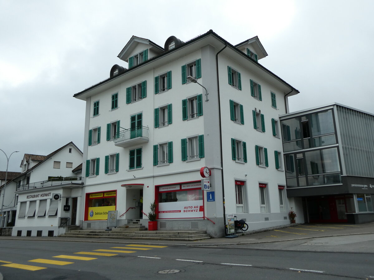 (229'636) - AAGS-Betriebsgeb�ude am 22. Oktober 2021 in Schwyz, Zentrum