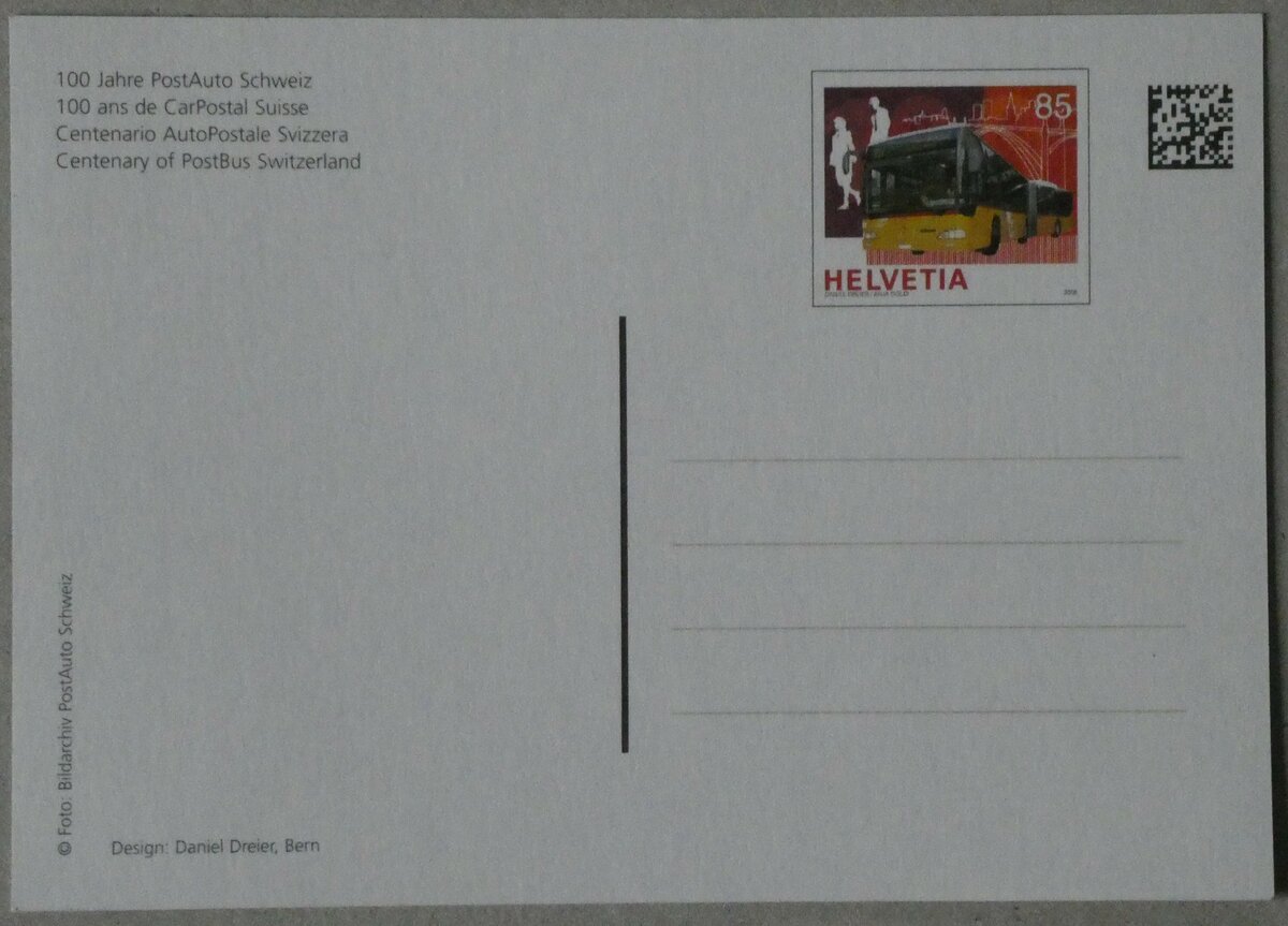 (232'901) - Post-Maximumkarte vom 7. M�rz 2006 am 14. Februar 2022 in Thun