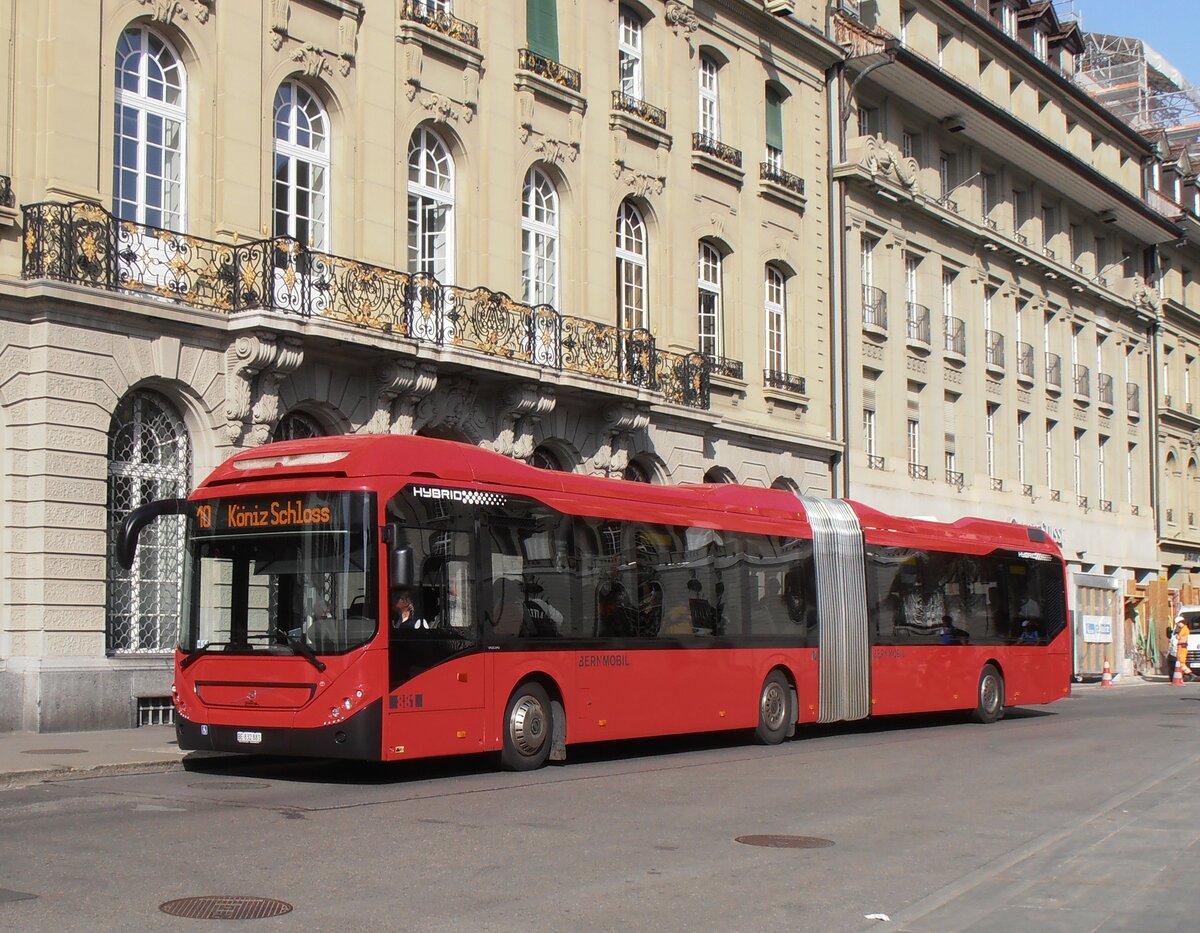 (234'134) - Bernmobil, Bern - Nr. 881/BE 832'881 - Volvo am 28. M�rz 2022 in Bern, Bundesplatz