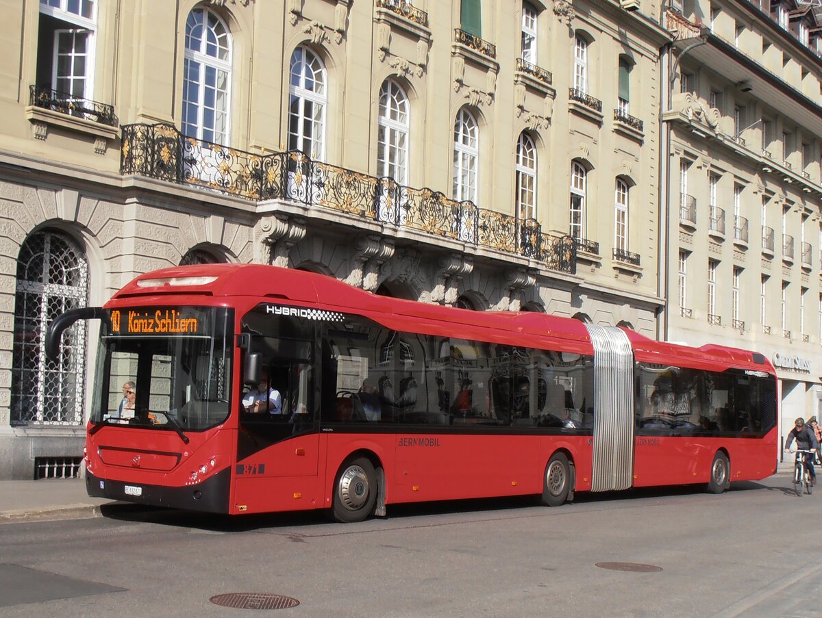 (234'147) - Bernmobil, Bern - Nr. 871/BE 832'871 - Volvo am 28. M�rz 2022 in Bern, Bundesplatz