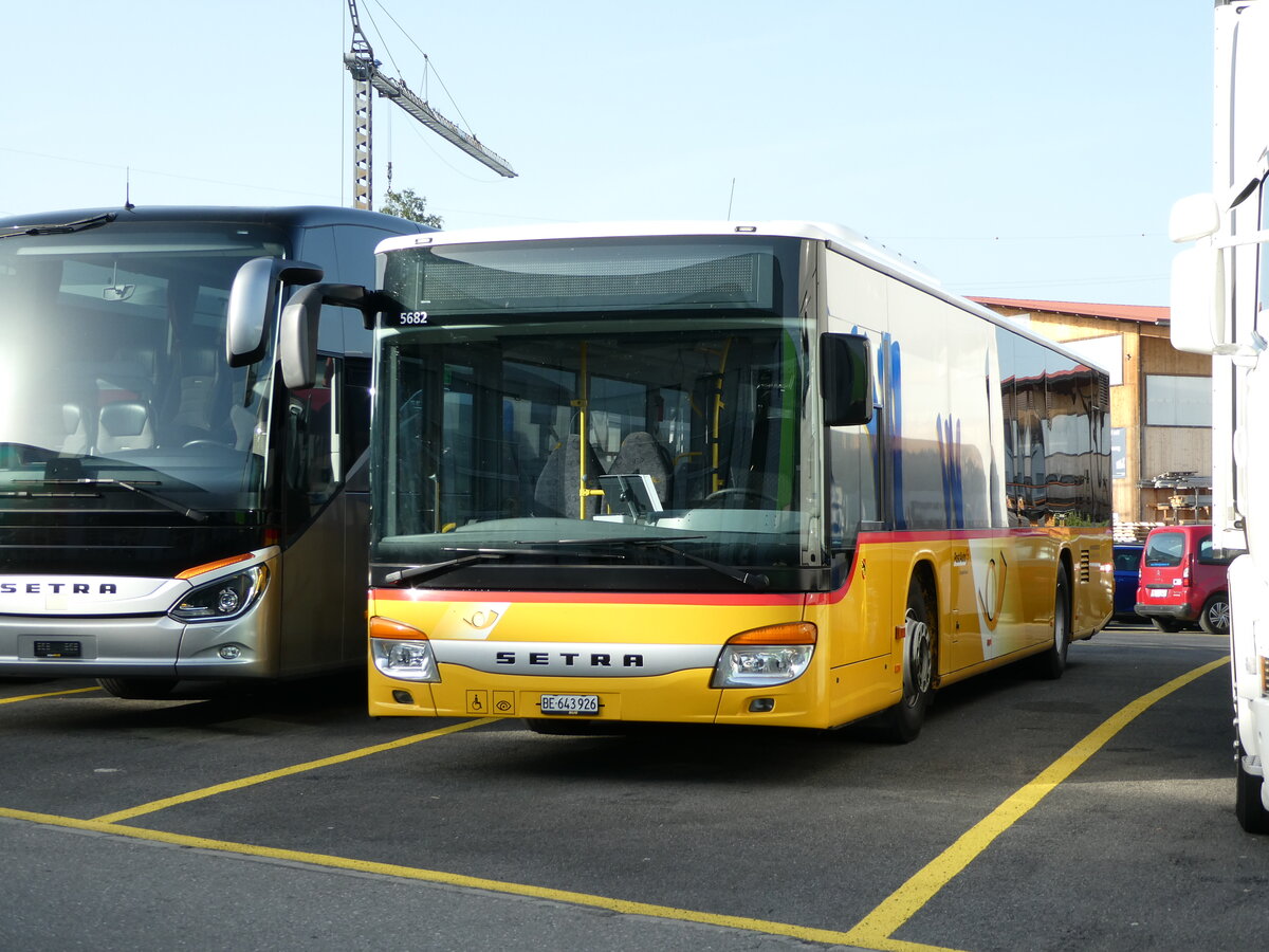 (237'210) - Fl�ck, Brienz - Nr. 8/BE 643'926 - Setra am 18. Juni 2022 in Kerzers, Interbus