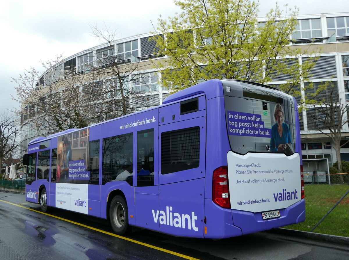 (248'370) - STI Thun - Nr. 412/BE 810'412 - Mercedes am 11. April 2023 bei der Schiffl�ndte Thun