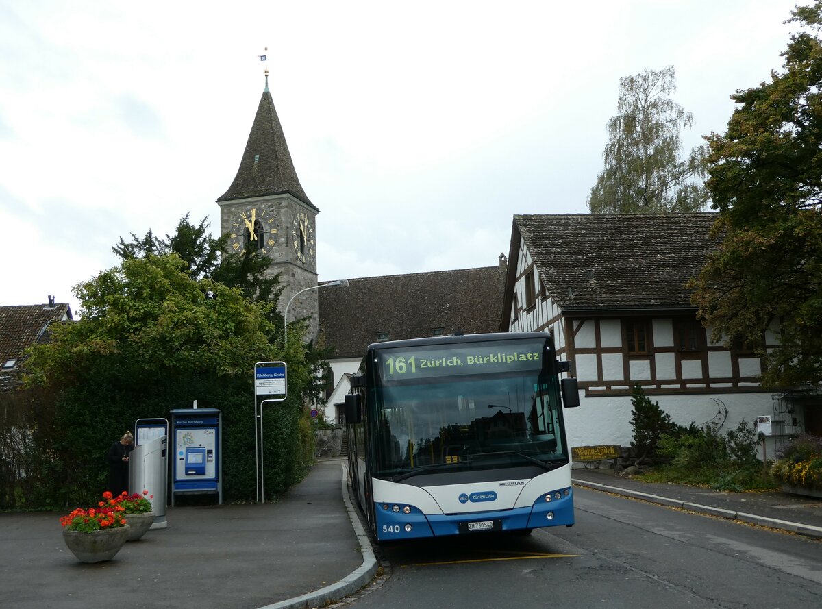 (256'259) - VBZ Z�rich - Nr. 540/ZH 730'540 - Neoplan am 21. Oktober 2023 in Kilchberg, Kirche