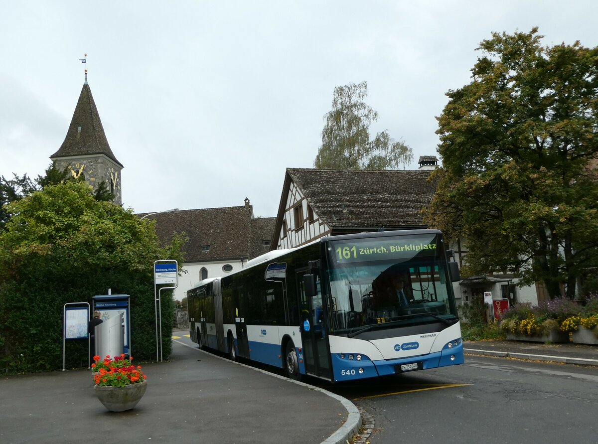 (256'261) - VBZ Z�rich - Nr. 540/ZH 730'540 - Neoplan am 21. Oktober 2023 in Kilchberg, Kirche
