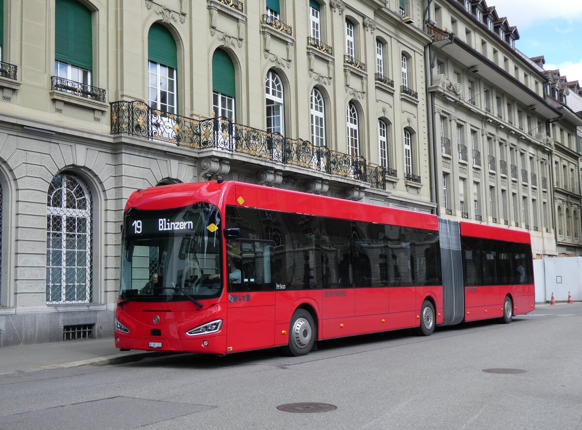 (272'840) - Bernmobil, Bern - Nr. 253/BE 881'253 - eIrizar am 13. M�rz 2025 in Bern, Bundesplatz