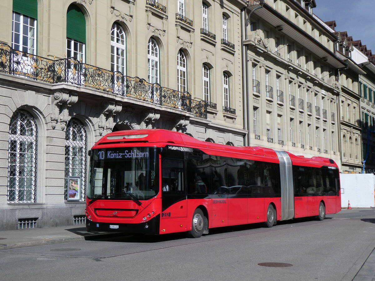 (272'857) - Bernmobil, Bern - Nr. 232/BE 881'232 - Volvo am 13. M�rz 2025 in Bern, Bundesplatz